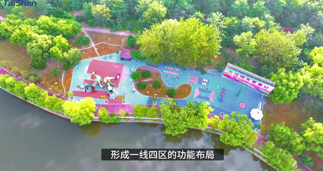 智慧体育公园  www.k8凯发体育打造